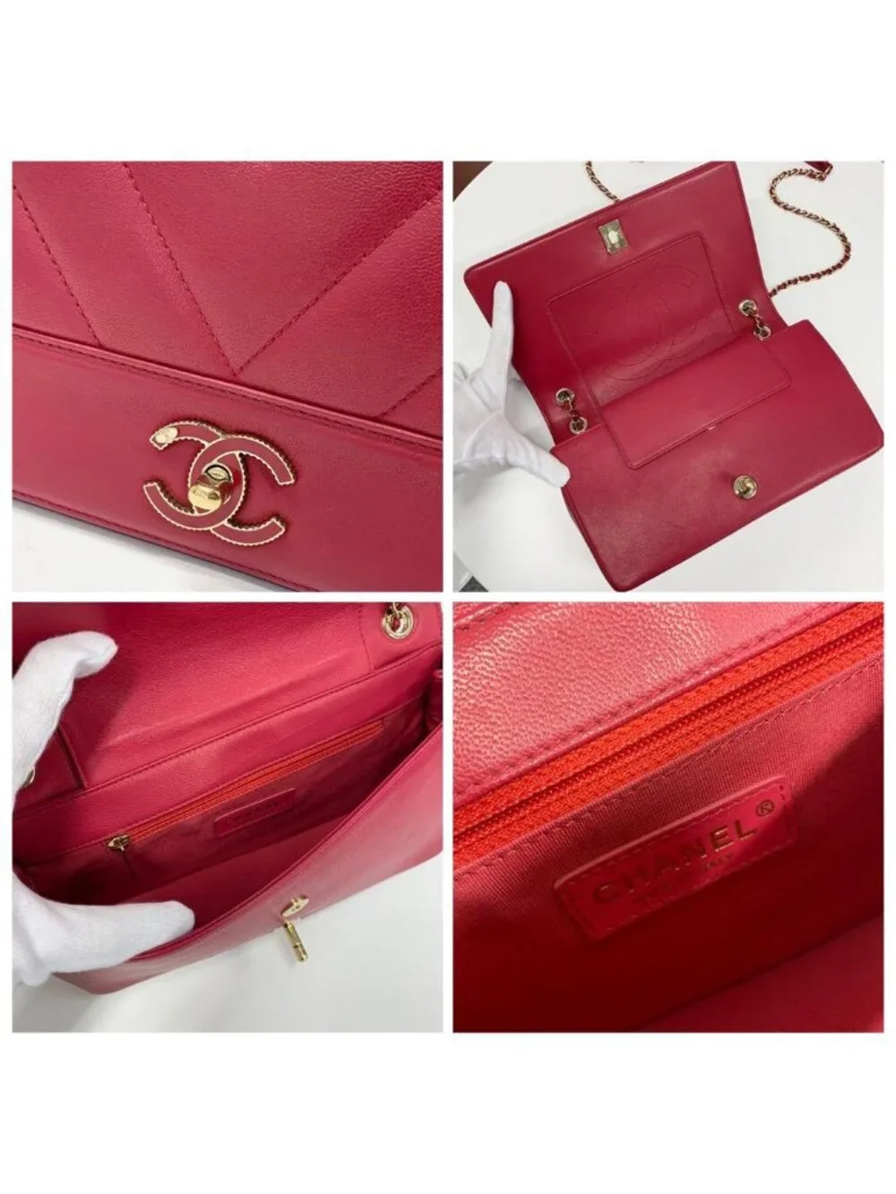 Chanel V Stitch Lambskin Turnlock Shoulder Bag
